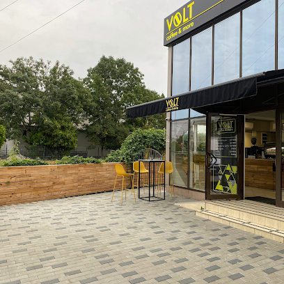 Volt Coffee - Centru Strada Comuna din Paris 1A