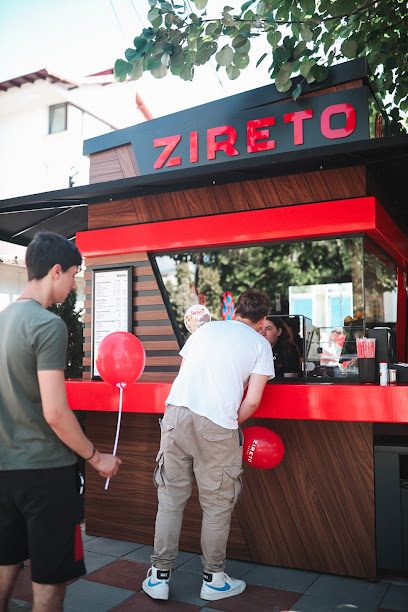 Zireto Caffe - Botoșani | Bd. Mihai Eminescu Bulevardul Mihai Eminescu 61