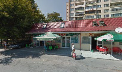 caffe CRISTALL Onești